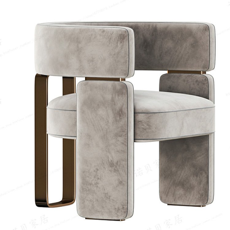 Modern Simple Design Home Armchair Modern Living