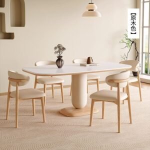 Lanmeng Island Solid Wood Dining Table 1601562861751